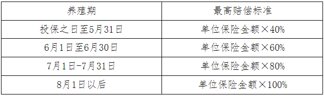 5a73b3a7a14a7bd4d736dbfd0e803e1.png