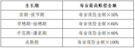 48cd32c412fb9e57f6de4705a2a9910.png